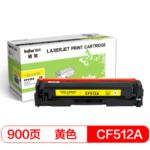 Thumbnail product 20190718