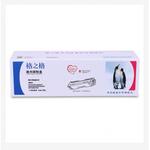 Thumbnail product 20191019