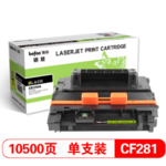 Thumbnail product 20190718