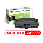 Thumbnail product 20200717