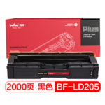 Thumbnail product 20200323