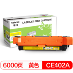 Thumbnail product 20190717