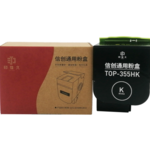 Thumbnail product 20221111