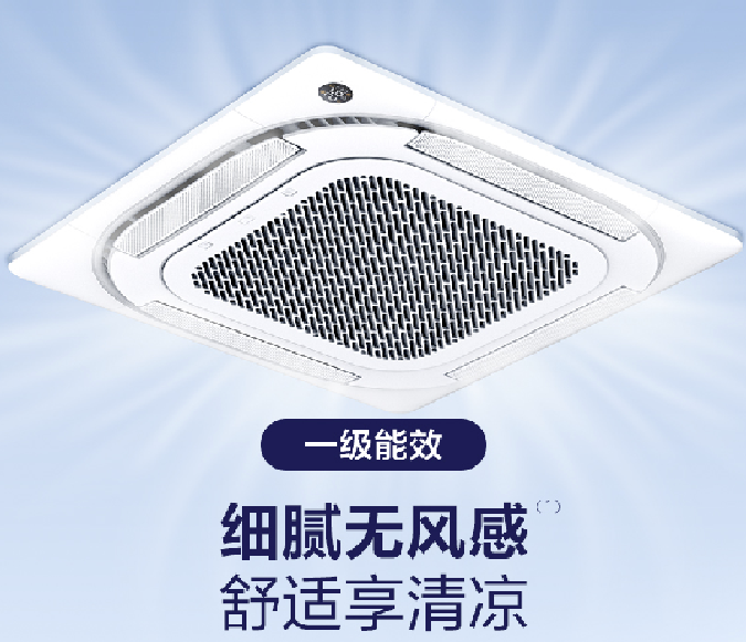Product 20251020