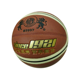 Thumbnail product 20190327