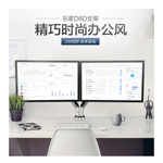 Thumbnail product 20200513