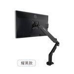 Thumbnail product 20200514