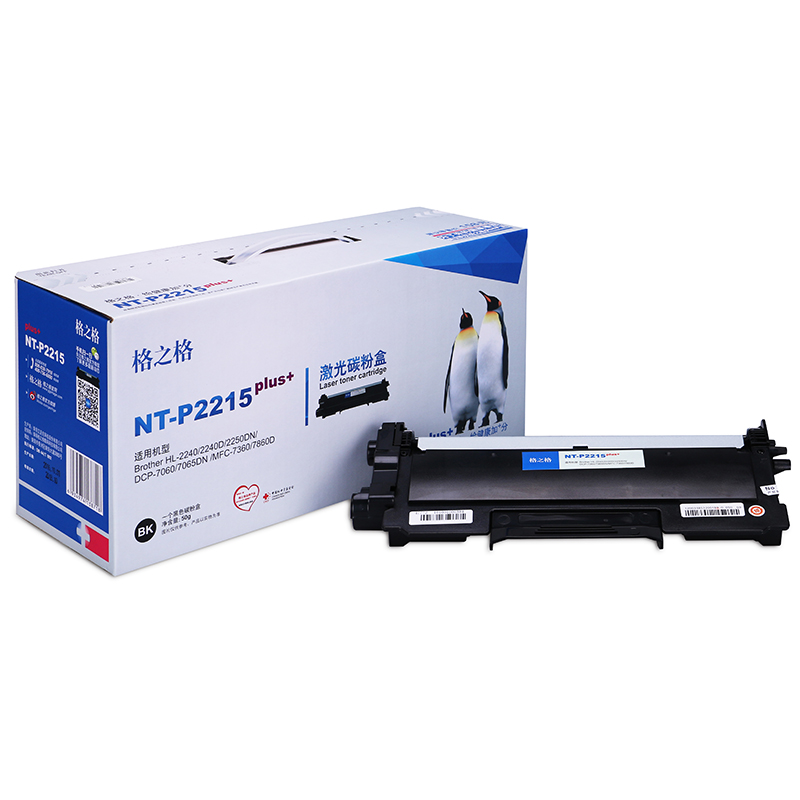 Product 9 05664786822592928