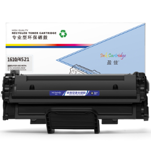 Product 20201111