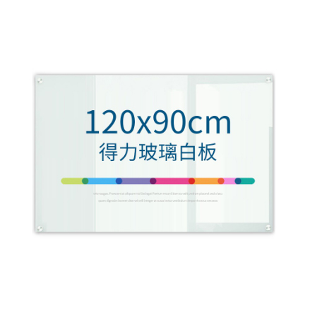Product 20200403