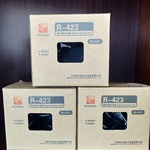 Thumbnail product 20180829