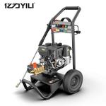 Thumbnail product 20200317