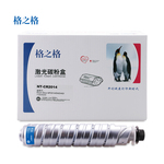 Thumbnail product 20190404