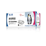 Thumbnail product 20210420