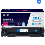 Thumbnail product 20210517